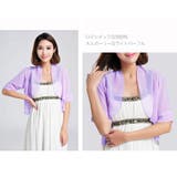 ボレロ UVカット シフォン | candy-house  | 詳細画像11 