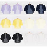 ボレロ UVカット シフォン | candy-house  | 詳細画像9 