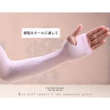 アームカバー 3D クール UVカット 手袋 韓国ファッション 夏 | candy-house  | 詳細画像6 