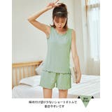 ノースリーブ パジャマ リブ素材 | candy-house  | 詳細画像1 