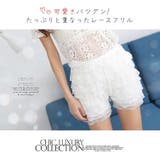 ペチパンツ フリル レース | candy-house | 詳細画像2