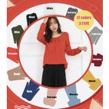 レディース チュニック ワンピース | candy-house  | 詳細画像2 