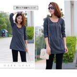 レディース チュニック ワンピース | candy-house  | 詳細画像14 