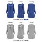 レディース チュニック ワンピース | candy-house  | 詳細画像18 