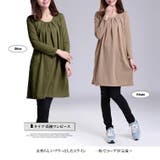 レディース チュニック ワンピース | candy-house  | 詳細画像22 