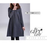 レディース チュニック ワンピース | candy-house  | 詳細画像23 