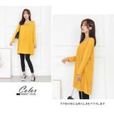 レディース チュニック ワンピース | candy-house  | 詳細画像24 