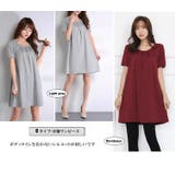 レディース チュニック ワンピース | candy-house  | 詳細画像39 