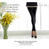 レギンス パンツ フェイクレザー 美脚 脚長 1800 韓国ファッション 夏 | candy-house | 詳細画像11