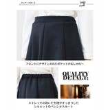 スカート フレアー ミモレ 膝丈 1772 韓国ファッション 夏 | candy-house  | 詳細画像9 