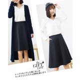 スカート フレアー ミモレ 膝丈 1772 韓国ファッション 夏 | candy-house  | 詳細画像13 