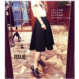 スカート フレアー ミモレ 膝丈 1772 韓国ファッション 夏 | candy-house  | 詳細画像17 