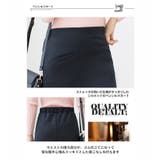 スカート フレアー ミモレ 膝丈 1772 韓国ファッション 夏 | candy-house  | 詳細画像4 