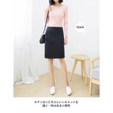 スカート フレアー ミモレ 膝丈 1772 韓国ファッション 夏 | candy-house  | 詳細画像5 