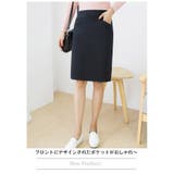 スカート フレアー ミモレ 膝丈 1772 韓国ファッション 夏 | candy-house  | 詳細画像6 