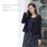 トップス ジャケット ノーカラー ショート 1751 韓国ファッション 夏 | candy-house  | 詳細画像2 