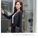 トップス ジャケット ノーカラー ショート 1751 韓国ファッション 夏 | candy-house  | 詳細画像8 