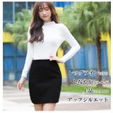 レディース スカート 厚手 ペンシル タイト シンプル ミニ 秋冬 1863 | candy-house  | 詳細画像6 