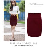 レディース スカート 厚手 ペンシル タイト シンプル ミニ 秋冬 1863 | candy-house  | 詳細画像12 