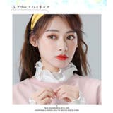 付け襟 立ち襟 レース | candy-house  | 詳細画像12 
