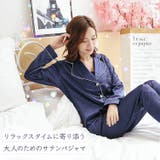 ルームウェア レディース パジャマ | candy-house  | 詳細画像2 