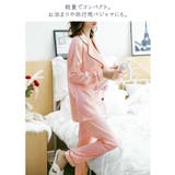 ルームウェア レディース パジャマ | candy-house  | 詳細画像10 