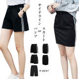 レディース サイドライン ショートパンツ | candy-house | 詳細画像1