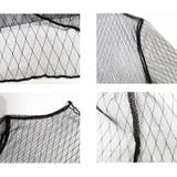 レース トップス 網 | candy-house  | 詳細画像13 