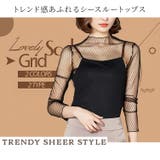シースルートップス レディース 長袖 | candy-house  | 詳細画像2 