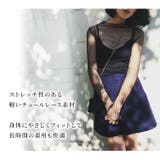 シースルートップス レディース 長袖 | candy-house  | 詳細画像5 