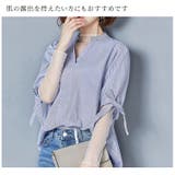 シースルートップス レディース 長袖 | candy-house  | 詳細画像6 