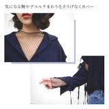 シースルートップス レディース 長袖 | candy-house  | 詳細画像7 