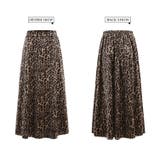 ブラウン | ヒョウ柄 フレアスカート レオパード | candy-house 