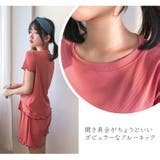 ルームウェア レディース パジャマ | candy-house  | 詳細画像15 