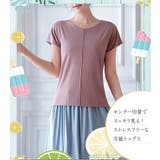半袖カットソー レディース カットソー | candy-house  | 詳細画像2 