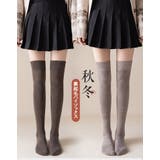 レディース ニーハイソックス ぽかぽか | candy-house | 詳細画像2