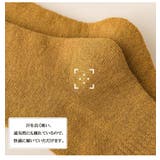 レディース ニーハイソックス ぽかぽか | candy-house | 詳細画像14