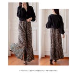 レディース パンツ ガウチョ | candy-house  | 詳細画像10 