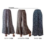 レディース パンツ ガウチョ | candy-house  | 詳細画像3 