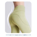 レギンス ヨガパンツ ヨガウエア | candy-house | 詳細画像13