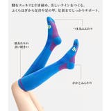着圧ハイソックス レディース 着圧ソックス | candy-house  | 詳細画像3 
