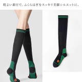 着圧ハイソックス レディース 着圧ソックス | candy-house  | 詳細画像5 