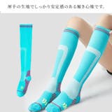 着圧ハイソックス レディース 着圧ソックス | candy-house  | 詳細画像8 