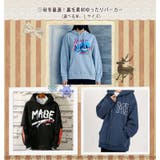 福袋 2023 レディース | candy-house | 詳細画像3