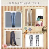 福袋 2023 レディース | candy-house | 詳細画像5