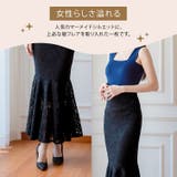 ストレッチ マーメイドスカート レーススカート | candy-house | 詳細画像5