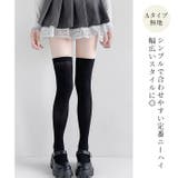 ニーハイソックス レディース ロリータ | candy-house | 詳細画像4