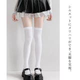 ニーハイソックス レディース ロリータ | candy-house | 詳細画像5