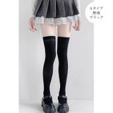 ニーハイソックス レディース ロリータ | candy-house | 詳細画像12