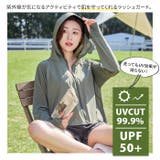 紫外線対策 ラッシュガード レディース | candy-house  | 詳細画像4 